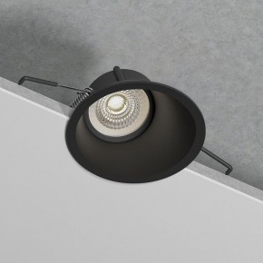 Встраиваемый светильник Elektrostandard Side 25059/01 в Губахе - gubaha.ok-mebel.com | фото 5