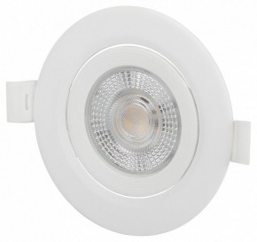 Встраиваемый светильник Эра  KL LED 25A-5 3K WH в Губахе - gubaha.ok-mebel.com | фото 3