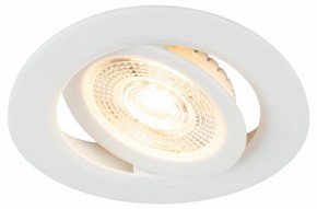 Встраиваемый светильник Эра  KL LED 25A-5 3K WH в Губахе - gubaha.ok-mebel.com | фото 6