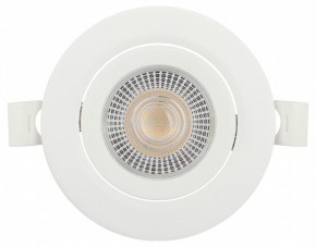 Встраиваемый светильник Эра  KL LED 25A-5 3K WH в Губахе - gubaha.ok-mebel.com | фото 7