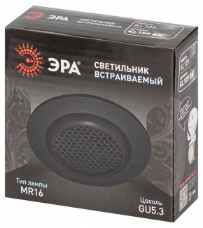 Встраиваемый светильник Эра  KL109 BK в Губахе - gubaha.ok-mebel.com | фото 7