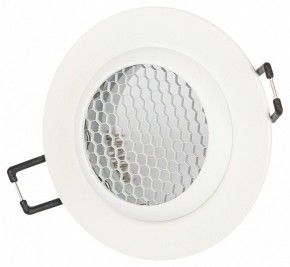 Встраиваемый светильник Эра  KL109 WH в Губахе - gubaha.ok-mebel.com | фото 3