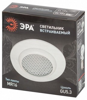 Встраиваемый светильник Эра  KL109 WH в Губахе - gubaha.ok-mebel.com | фото 7