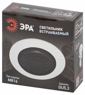 Встраиваемый светильник Эра  KL109 WH/BK в Губахе - gubaha.ok-mebel.com | фото 7