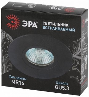 Встраиваемый светильник Эра KL83 BK Б0054345 в Губахе - gubaha.ok-mebel.com | фото 2