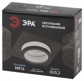 Встраиваемый светильник Эра KL88 BK Б0054355 в Губахе - gubaha.ok-mebel.com | фото 5