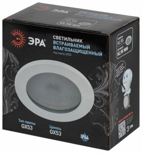 Встраиваемый светильник Эра  KL95 WH в Губахе - gubaha.ok-mebel.com | фото 8