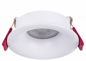 Встраиваемый светильник Favourite Lamppu 4711-1C в Губахе - gubaha.ok-mebel.com | фото