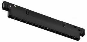 Встраиваемый светильник Favourite Logica 4577-1U в Губахе - gubaha.ok-mebel.com | фото
