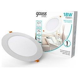 Встраиваемый светильник Gauss  9030420218 в Губахе - gubaha.ok-mebel.com | фото