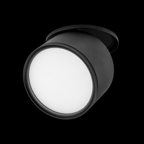 Встраиваемый светильник Lightstar Acuto 215857 в Губахе - gubaha.ok-mebel.com | фото 3