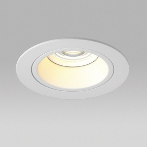 Встраиваемый светильник Lightstar Domino D61606WMOD в Губахе - gubaha.ok-mebel.com | фото 4