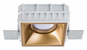 Встраиваемый светильник Lightstar Domino G214503 в Губахе - gubaha.ok-mebel.com | фото