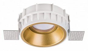Встраиваемый светильник Lightstar Domino G214603 в Губахе - gubaha.ok-mebel.com | фото
