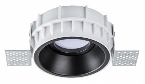 Встраиваемый светильник Lightstar Domino G214607 в Губахе - gubaha.ok-mebel.com | фото