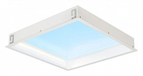 Встраиваемый светильник Mantra Blue Sky 9095 в Губахе - gubaha.ok-mebel.com | фото
