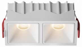 Встраиваемый светильник Maytoni Alfa LED DL043-02-10W3K-SQ-W-1 в Губахе - gubaha.ok-mebel.com | фото