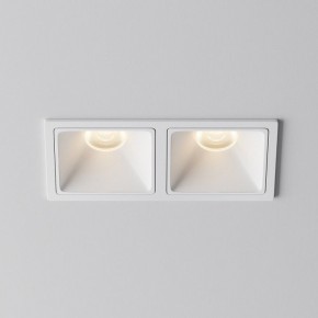 Встраиваемый светильник Maytoni Alfa LED DL043-02-10W3K-SQ-W-1 в Губахе - gubaha.ok-mebel.com | фото 6