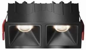 Встраиваемый светильник Maytoni Alfa LED DL043-02-10W4K-SQ-B-1 в Губахе - gubaha.ok-mebel.com | фото