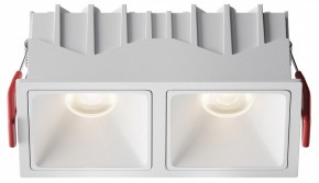 Встраиваемый светильник Maytoni Alfa LED DL043-02-10W4K-SQ-W-1 в Губахе - gubaha.ok-mebel.com | фото
