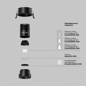 Встраиваемый светильник Maytoni Dip DL115-10W-2.7K-B в Губахе - gubaha.ok-mebel.com | фото 3