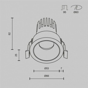 Встраиваемый светильник Maytoni Dip DL115-10W-2.7K-W в Губахе - gubaha.ok-mebel.com | фото 10