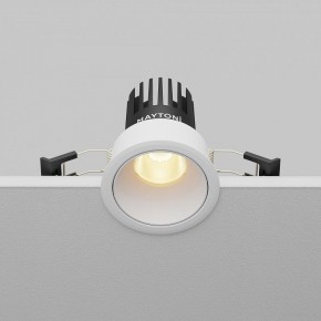 Встраиваемый светильник Maytoni Dip DL115-10W-2.7K-W в Губахе - gubaha.ok-mebel.com | фото 5