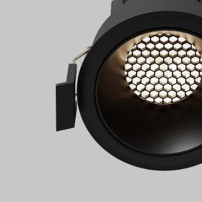 Встраиваемый светильник Maytoni Dip DL115-10W-4K-B в Губахе - gubaha.ok-mebel.com | фото 11