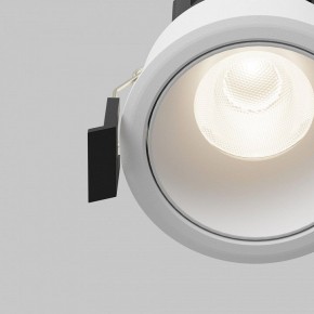 Встраиваемый светильник Maytoni Dip DL115-10W-4K-W в Губахе - gubaha.ok-mebel.com | фото 11