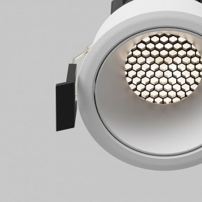 Встраиваемый светильник Maytoni Dip DL115-10W-4K-W в Губахе - gubaha.ok-mebel.com | фото 12