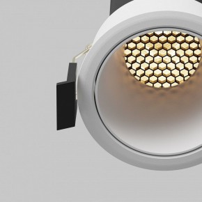 Встраиваемый светильник Maytoni Dip DL116-10W-2.7K-W в Губахе - gubaha.ok-mebel.com | фото 12