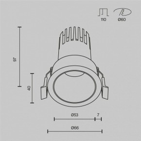 Встраиваемый светильник Maytoni Dip DL116-10W-4K-B в Губахе - gubaha.ok-mebel.com | фото 10