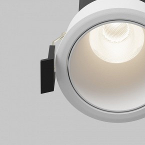 Встраиваемый светильник Maytoni Dip DL116-10W-4K-W в Губахе - gubaha.ok-mebel.com | фото 11