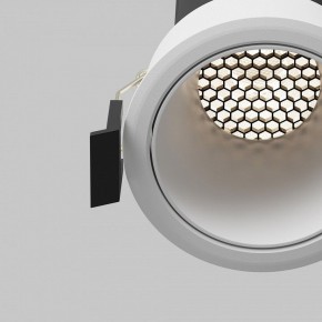 Встраиваемый светильник Maytoni Dip DL116-10W-4K-W в Губахе - gubaha.ok-mebel.com | фото 12