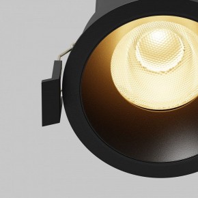 Встраиваемый светильник Maytoni Dip DL117-15W-2.7K-B в Губахе - gubaha.ok-mebel.com | фото 3