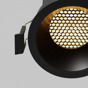 Встраиваемый светильник Maytoni Dip DL117-15W-2.7K-B в Губахе - gubaha.ok-mebel.com | фото 5