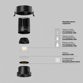 Встраиваемый светильник Maytoni Dip DL117-15W-2.7K-B в Губахе - gubaha.ok-mebel.com | фото 8