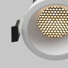 Встраиваемый светильник Maytoni Dip DL117-15W-2.7K-W в Губахе - gubaha.ok-mebel.com | фото 12