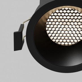 Встраиваемый светильник Maytoni Dip DL117-15W-4K-B в Губахе - gubaha.ok-mebel.com | фото 11