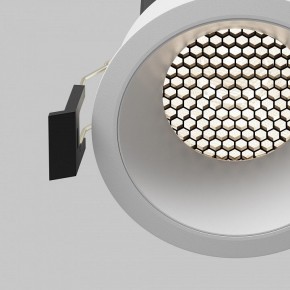 Встраиваемый светильник Maytoni Dip DL117-15W-4K-W в Губахе - gubaha.ok-mebel.com | фото 12