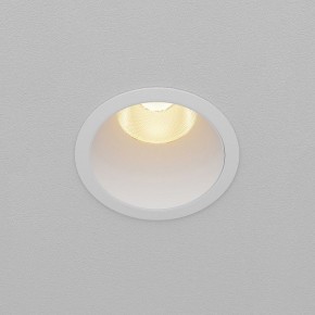 Встраиваемый светильник Maytoni Dip DL118-15W-2.7K-W в Губахе - gubaha.ok-mebel.com | фото 4
