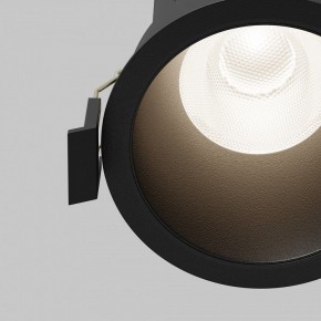 Встраиваемый светильник Maytoni Dip DL118-15W-4K-B в Губахе - gubaha.ok-mebel.com | фото 11