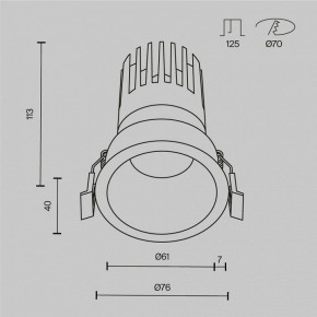 Встраиваемый светильник Maytoni Dip DL118-15W-4K-W в Губахе - gubaha.ok-mebel.com | фото 10