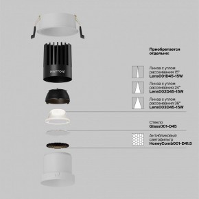 Встраиваемый светильник Maytoni Dip DL118-15W-4K-W в Губахе - gubaha.ok-mebel.com | фото 3