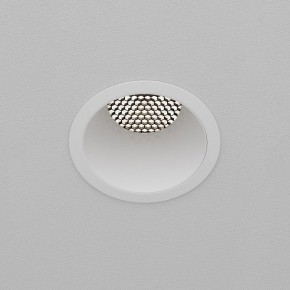 Встраиваемый светильник Maytoni Dip DL118-15W-4K-W в Губахе - gubaha.ok-mebel.com | фото 9