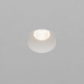 Встраиваемый светильник Maytoni Dip DL119-10W-4K-TRS-W в Губахе - gubaha.ok-mebel.com | фото 4