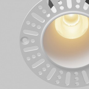 Встраиваемый светильник Maytoni Dip DL120-10W-2.7K-TRS-W в Губахе - gubaha.ok-mebel.com | фото 4