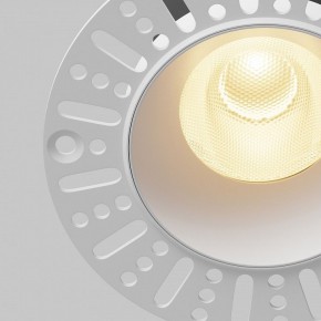 Встраиваемый светильник Maytoni Dip DL121-15W-2.7K-TRS-W в Губахе - gubaha.ok-mebel.com | фото 11
