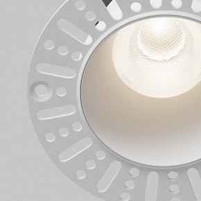 Встраиваемый светильник Maytoni Dip DL122-15W-4K-TRS-W в Губахе - gubaha.ok-mebel.com | фото 11
