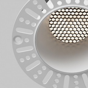 Встраиваемый светильник Maytoni Dip DL122-15W-4K-TRS-W в Губахе - gubaha.ok-mebel.com | фото 12